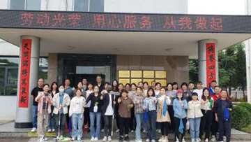 “勞動光榮、用心服務(wù)、從我做起” 西安遠(yuǎn)大德天藥業(yè)五一大掃除