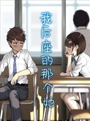 全职主妇的逆袭 短剧封面